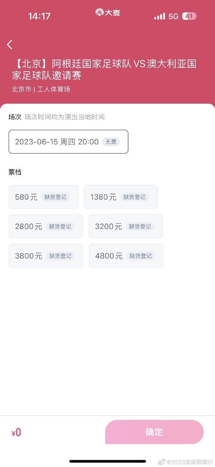 达瑞斯（塞缪尔·杰克逊 Samuel L. Jackson 饰）曾是一位令业内助士心惊胆战的超等杀手，现在已伏诛的他屈居在铁窗以后，期待着漫长的刑期到头。达瑞斯的老婆索尼娅（萨尔玛·海耶克 Salma Hayek 饰）一样身陷囹圉，某日，达瑞斯获得了一个不测的机遇，可以或许令索尼娅重获自由，作为互换，他必需出庭作证证实险恶的罪犯弗拉迪斯拉夫（加里·奥德曼 Gary Oldman 饰）有罪。作为护投递瑞斯出庭的负责人，艾米莉亚（艾洛蒂·袁 Elodie Yung 饰）和她的团队遭到了弗拉迪斯拉夫所派出的佣兵的伏击，三军覆没，幸存的艾米莉亚无奈之下只能找到私家保镳兼前男朋友迈克尔（瑞安·雷诺兹 Ryan Reynolds 饰），拜托他贴身庇护达瑞斯。